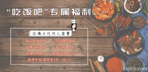 无期迷途雷温必备:全面解析培养材料攻略 无期迷途雷温必备:全面解析培养材料攻略